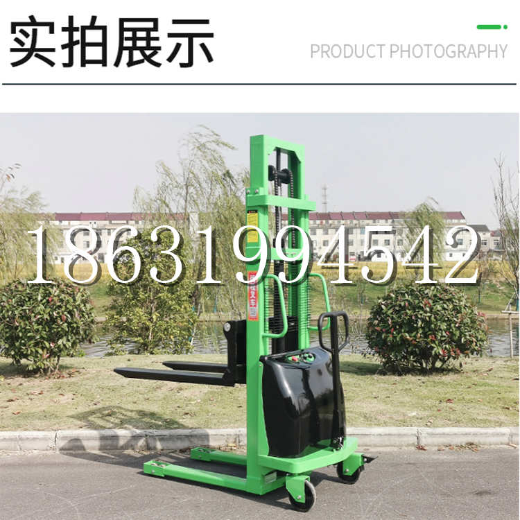 铜锣乡电动叉车堆高车液压铲车电瓶1吨2吨站驾步行式小型全自动叉车